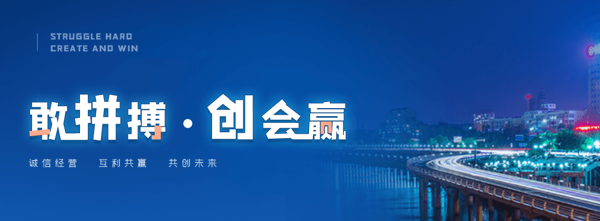 忻州自研AI全域获客系统与成熟落地运营体系,GEO推广公司